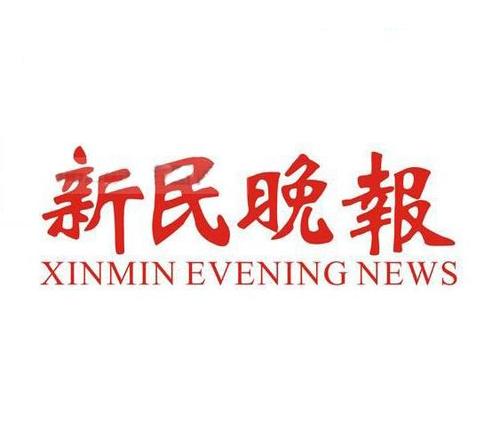 China Minutes Media Partner